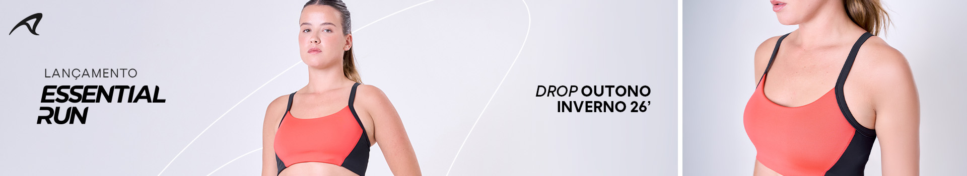 Essential Run desktop