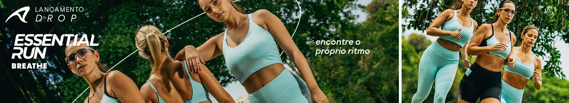 Essential Run desktop